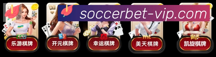 2026世界杯买球入口荣誉